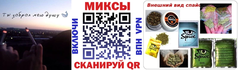 БУТИРАТ вода  Бирюч 