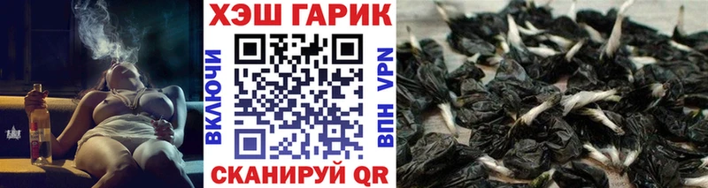 kraken вход  наркота  Бирюч  ГАШ AMNESIA HAZE 