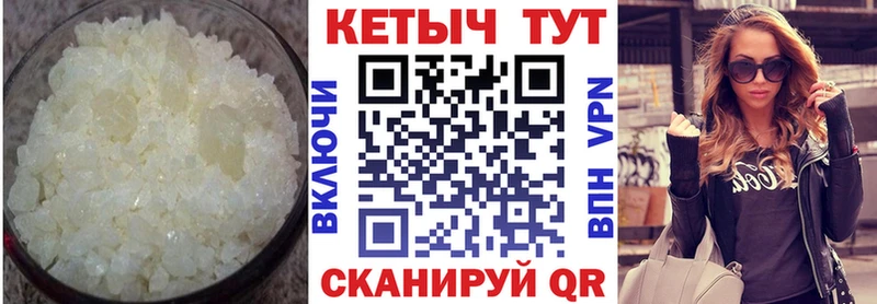сколько стоит  Бирюч  Кетамин VHQ 