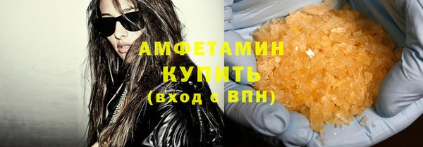 меф Пестово