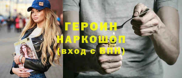 альфа пвп Остров