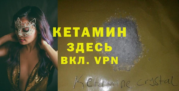меф Пестово
