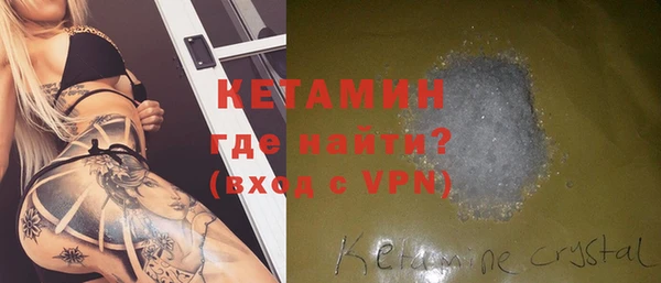 круглые Пересвет