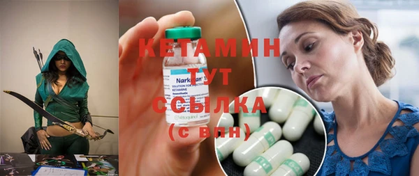 круглые Пересвет