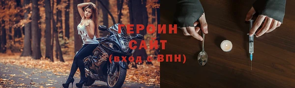 меф Пестово