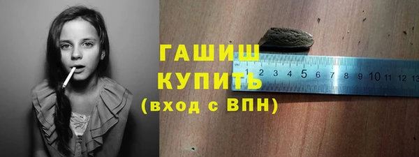 круглые Пересвет