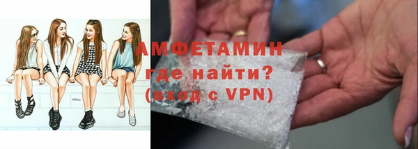 круглые Пересвет