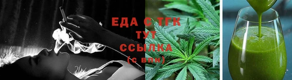 твердый Галич
