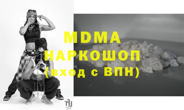 круглые Пересвет