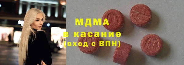 круглые Пересвет