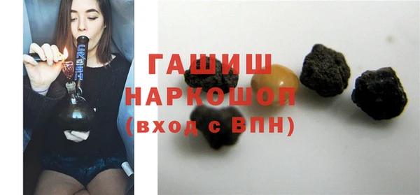 круглые Пересвет