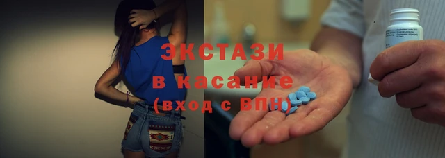 твердый Галич