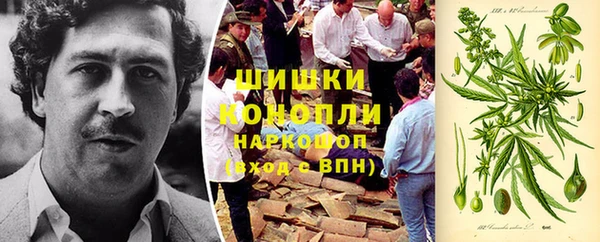 стаф Переславль-Залесский