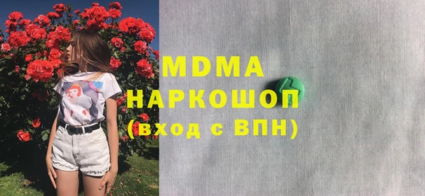 меф Пестово