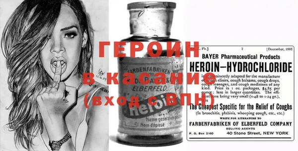 меф Пестово