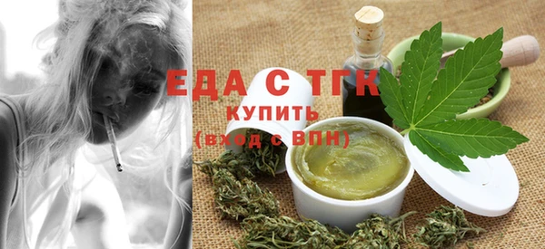 меф Пестово
