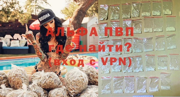 круглые Пересвет
