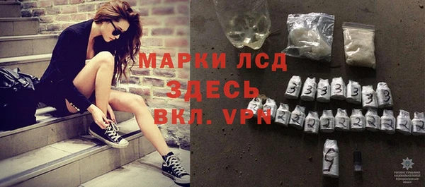 круглые Пересвет