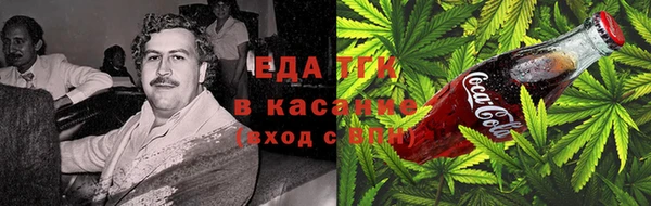 a pvp Каменногорск