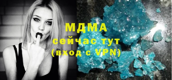 меф Пестово