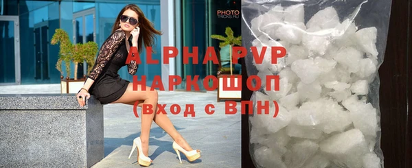 меф Пестово