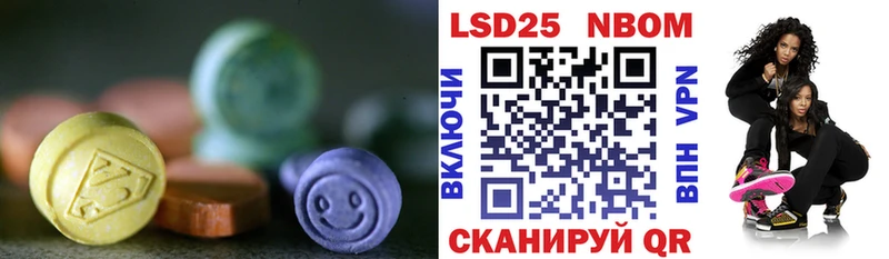 как найти закладки  Бирюч  ЛСД экстази кислота 